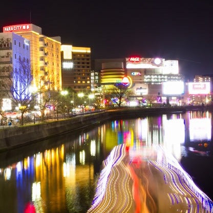 Shinkansen Ticket Online Booking : Mishima to Hakata