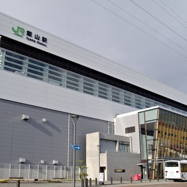 Shinkansen Ticket Online Booking : Tokyo to Iiyama