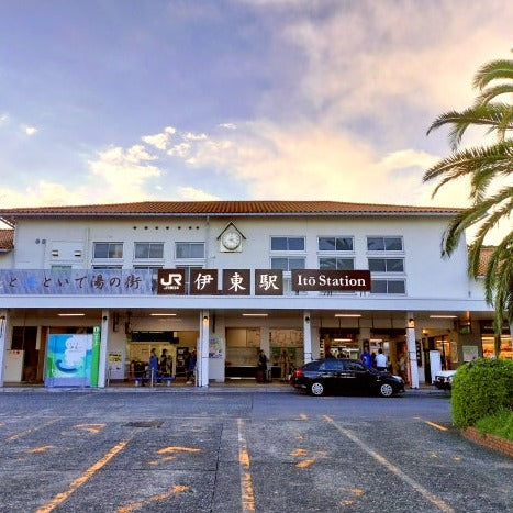 Train Package Online Booking : Kyoto to Ito (Shinkansen + Odoriko)