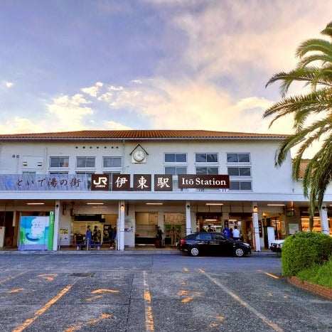 Limited Express Train Ticket Online Booking : Odawara to Ito