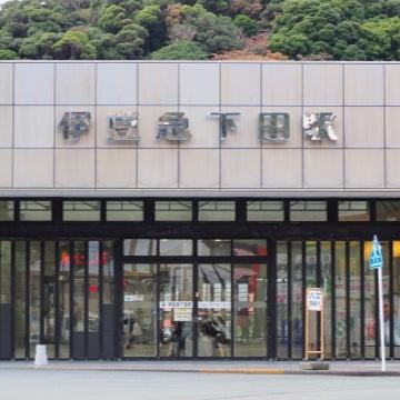 Limited Express Train Ticket Online Booking : Tokyo to Izukyu-Shimoda (Saphir ODORIKO)