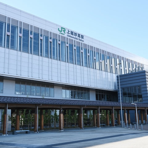 Shinkansen Ticket Online Booking : Tokyo to Joetsumyoko