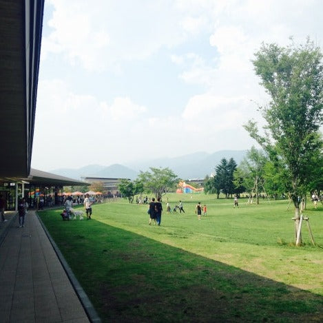 Train Package Online Booking : Nikko to Karuizawa