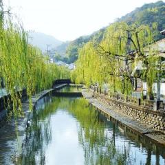 Limited Express Train Ticket Online Booking : Osaka to Kinosakionsen (Kounotori/Hamakaze)