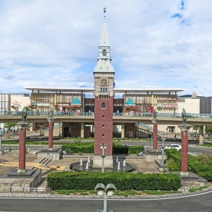 Train Package Online Booking : Shin-Osaka to Kurashiki (Shinkansen + Local)