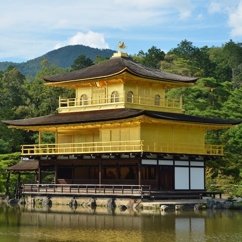 Shinkansen Ticket Online Booking : Shinagawa to Kyoto (NOZOMI)