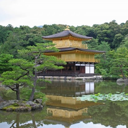 Shinkansen Ticket Online Booking : Kumamoto to Kyoto