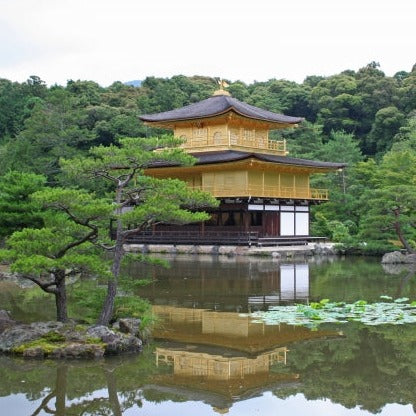 Shinkansen Ticket Online Booking : Fukuyama to Kyoto