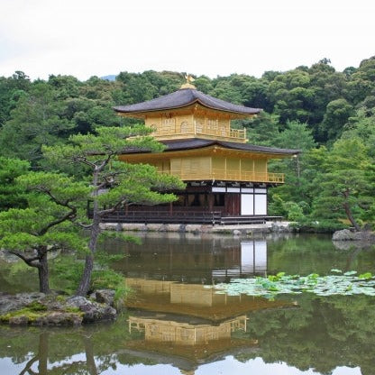 Train Package Online Booking : Kii-Katsuura to Kyoto (Kuroshio + Shinkansen)