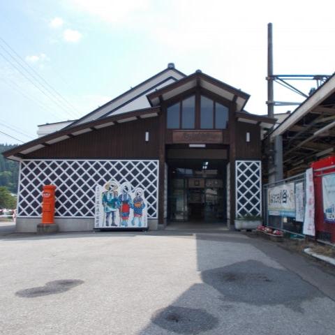 Limited Express Train Ticket Online Booking : Shinjuku to Minami-Otari (Azusa)