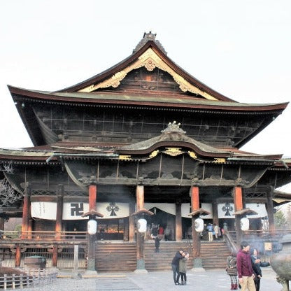 Shinkansen Ticket Online Booking : Omiya to Nagano