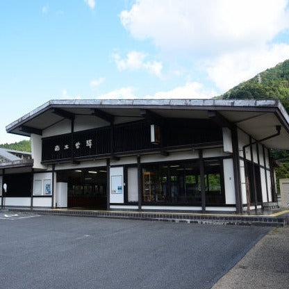 Limited Express Train Ticket Online Booking : Matsumoto to Nagiso (Shinano)