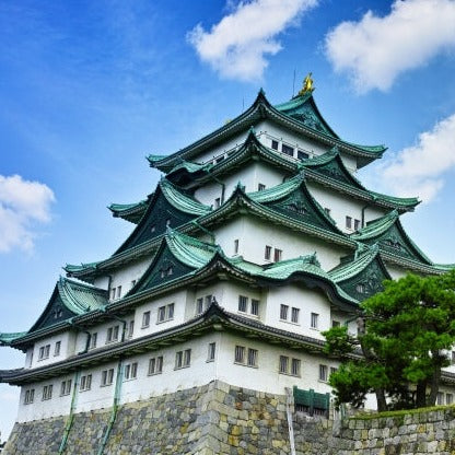 Shinkansen Ticket Online Booking : Niigata to Nagoya