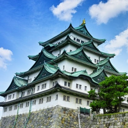 Train Package Online Booking : Takamatsu to Nagoya (Marine Liner/Shinkansen)