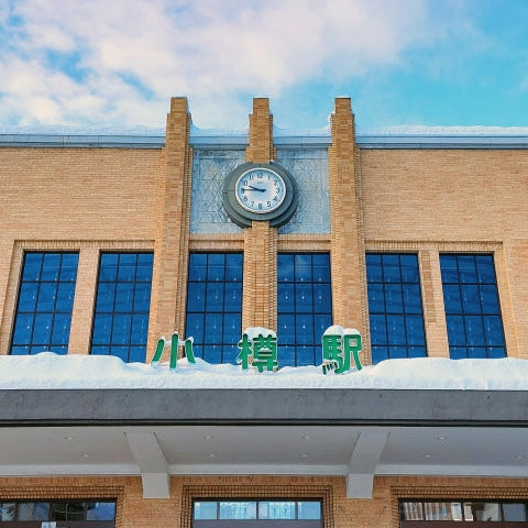 Otaru canal statino hokkaido