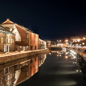 Otaru canal statino hokkaido