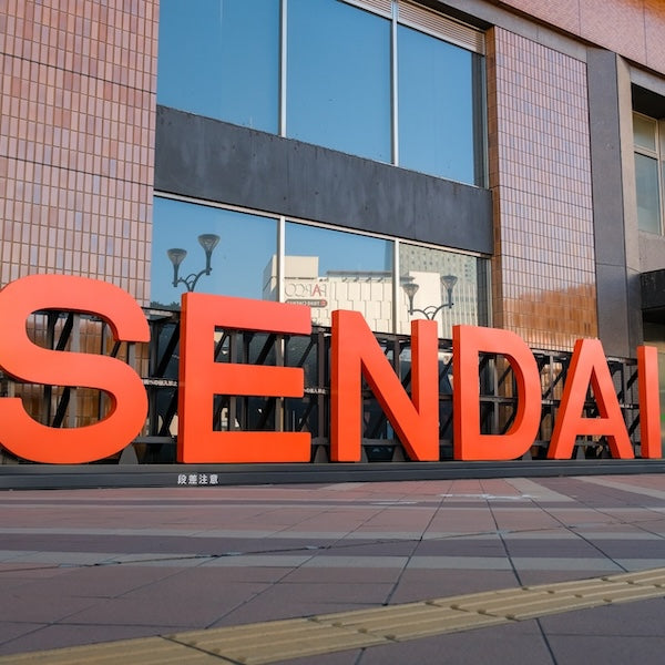 Shinkansen Ticket Online Booking : Tokyo to Sendai