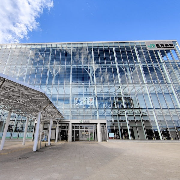 Shinkansen Ticket Online Booking : Tokyo to Shin-Aomori