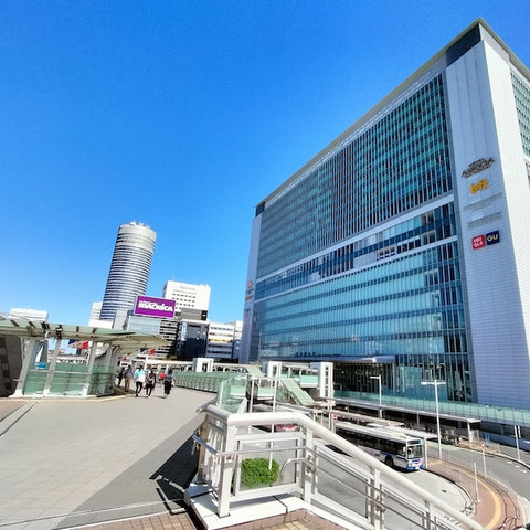 Shinkansen Ticket Online Booking : Kyoto to Shin-Yokohama