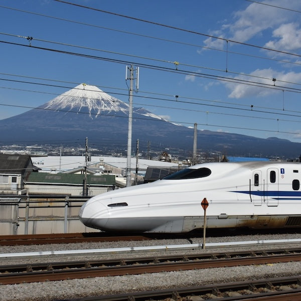 Shinkansen Ticket Online Booking : Tokyo to Shin-Fuji