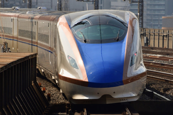 Shinkansen Ticket Online Booking : YYY to XXX
