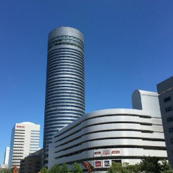 Shinkansen Ticket Online Booking : Atami to Shin-Yokohama