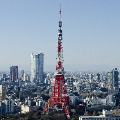 Shinkansen Ticket Online Booking : Gifu-Hashima to Tokyo