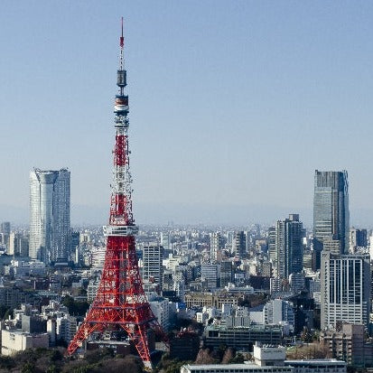 Train Package Online Booking : Atsumi-Onsen to Tokyo (Inaho + Shinkansen)