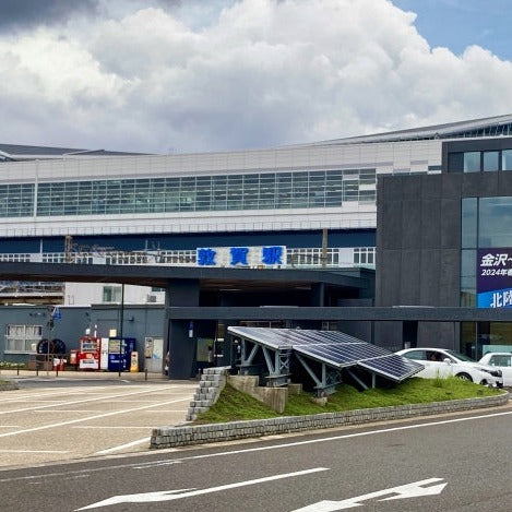 Shinkansen Ticket Online Booking : Nagano to Tsuruga