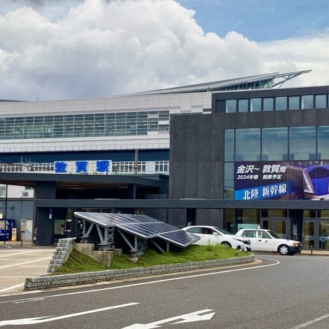 Limited Express Train Ticket Online Booking : Kyoto to Tsuruga (Thunderbird)