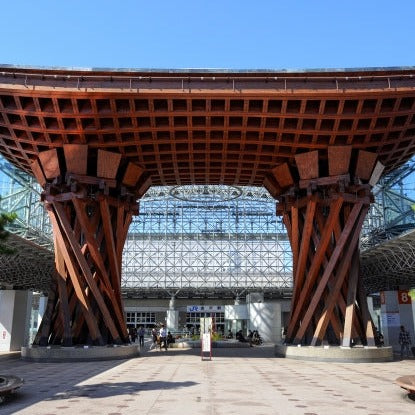 Train Package Online Booking : Shin-Osaka to Kanazawa (Thunderbird + Shinkansen)