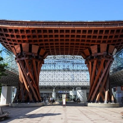 Train Package Online Booking : Nagoya to Kanazawa (Shirasagi + Shinkansen)