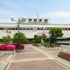 Shinkansen Ticket Online Booking : Kanazawa to Utsunomiya