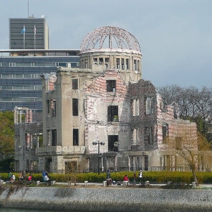 Shinkansen Ticket Online Booking : Mishima to Hiroshima