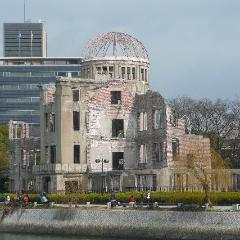 Shinkansen Ticket Online Booking: From Okayama to Hiroshima