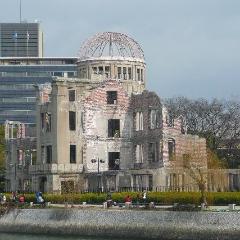 Shinkansen Ticket Online Booking: From Shin-Kobe to Hiroshima