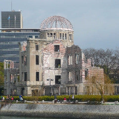 Train package: From Onomichi to Hiroshima