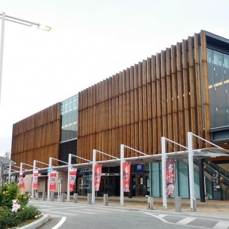 Limited Express Train Ticket Online Booking : Shinjuku to Isawa-Onsen (Kaiji)