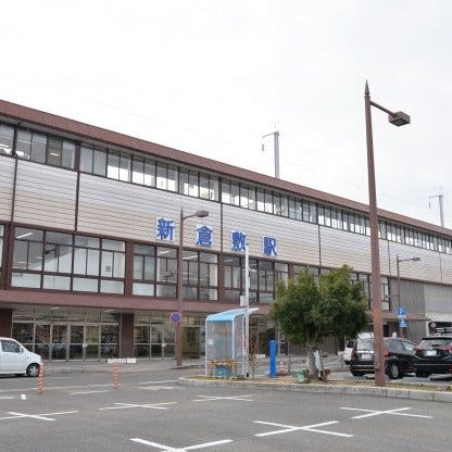 Shinkansen Ticket Online Booking : Shin-Osaka to Shin-Kurashiki