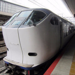 Haruka Airport Express ticket: From Kyoto to Kansai International Airport