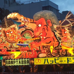 Train Package Online Booking : Sapporo to Shin-Aomori