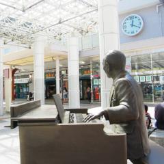 Shinkansen Ticket Online Booking: From Tokyo to Fukushima