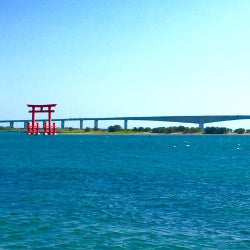 Shinkansen Ticket Online Booking : Shin-Fuji to Hamamatsu