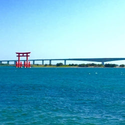 Shinkansen Ticket Online Booking : Kumamoto to Hamamatsu