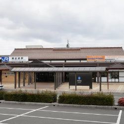 Shinkansen Ticket Online Booking : Tokyo to Higashi-Hiroshima