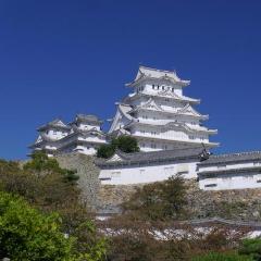 Shinkansen Ticket Online Booking : Okayama to Himeji