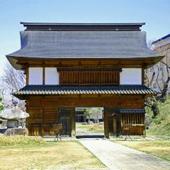 Shinkansen Ticket Online Booking: From Karuizawa to Iiyama