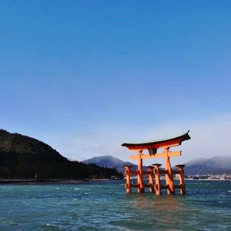 Shinkansen Ticket Online Booking : Kagoshima-Chuo to Hiroshima