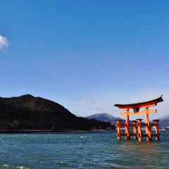 Shinkansen ticket: From Himeji to Hiroshima