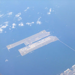 Haruka Airport Express ticket: From Shin-Osaka to Kansai International Airport